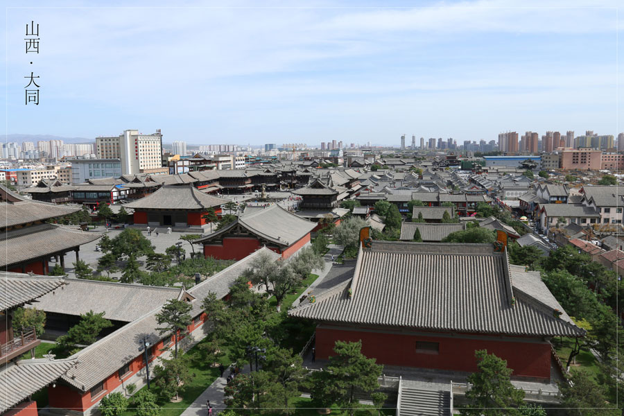 太原市中心医院